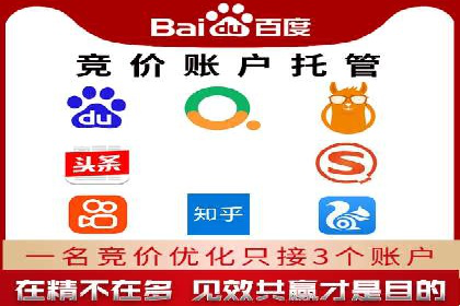 微信信息流广告在移动端的表现与挑战